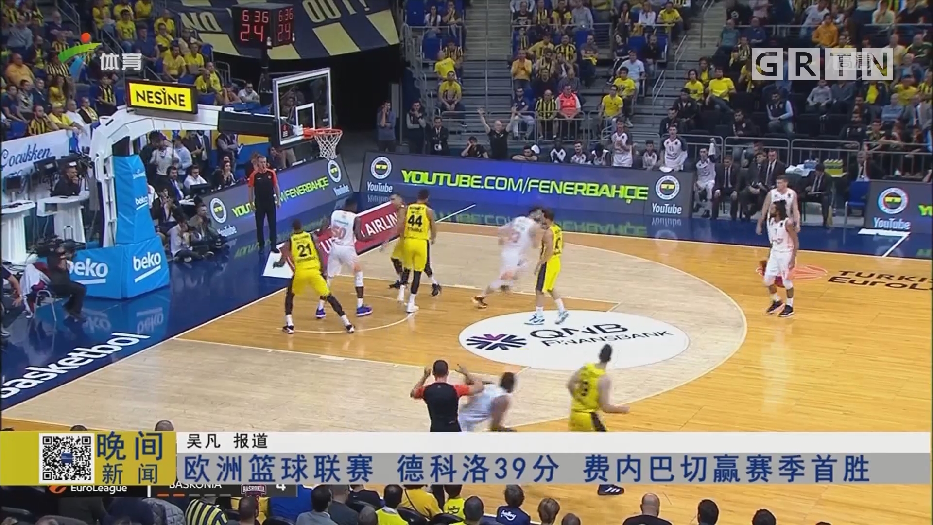 苏州队扬州队，江南四大才子火爆登场（苏州扬州双雄集结，江南四大才子震撼亮相）